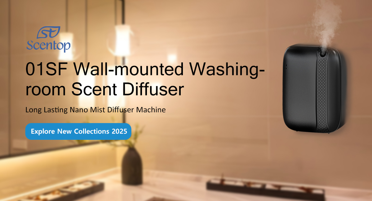 ST-01SF Wall Mounted Scent Diffuser