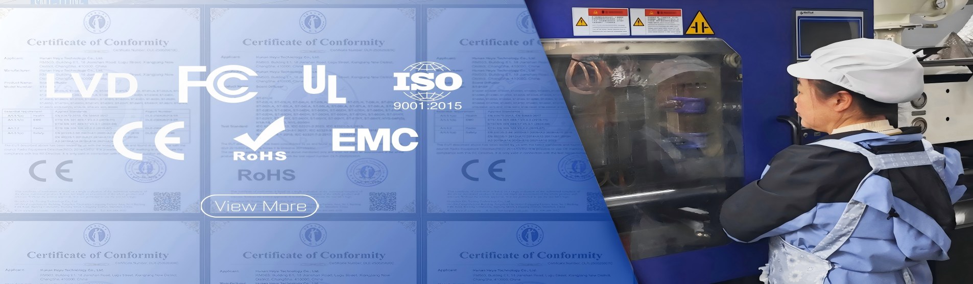 セントップの7つの認証