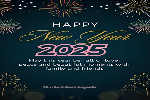 2025年明けましておめでとうございます！